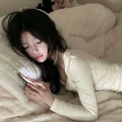 双刃
